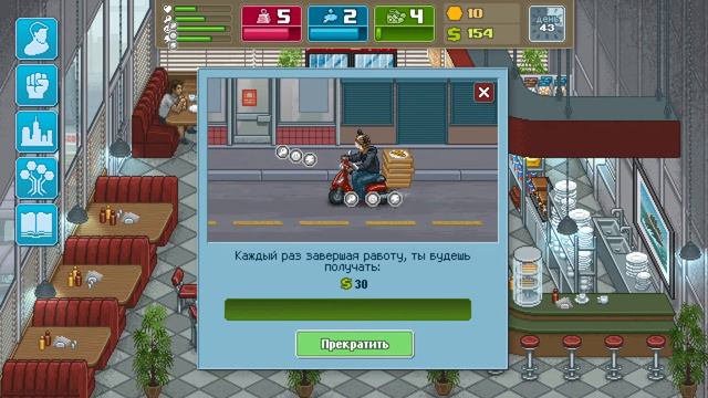 Первое правило Бойцовского Клуба смотреть онлайн