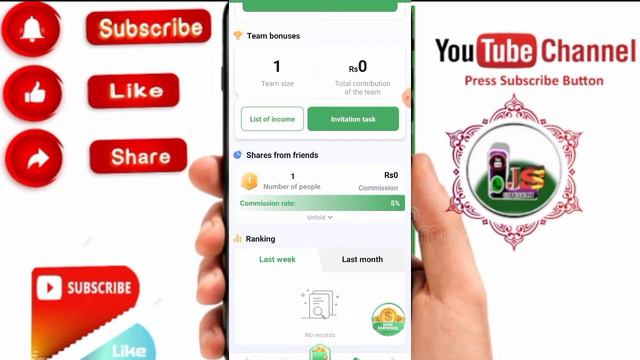 King Kong App Review || King Kong App Withdraw || Earn Money Online || Easypaisa Jazzcash Withdraw смотреть онлайн