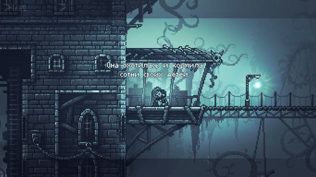 СБОРЩИК БОЛИ | Прохождение Inmost | Часть #02 | На русском языке смотреть онлайн