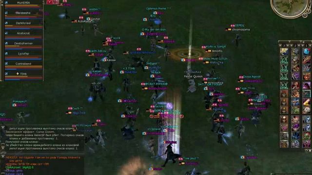 осада 06.12.2009_NEW