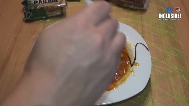 Сухпай Армии Украины вар. ДПНП-1 Сухой паёк ИРП Украина