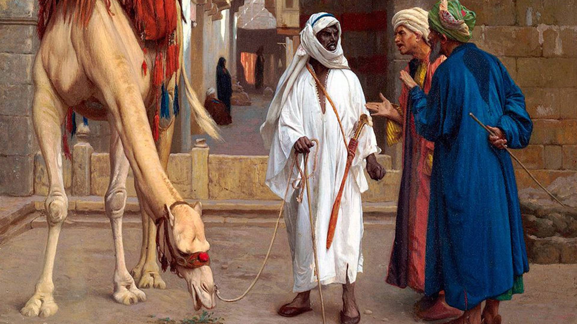 01.05. Омар Хайям. Рубаи. смотреть онлайн