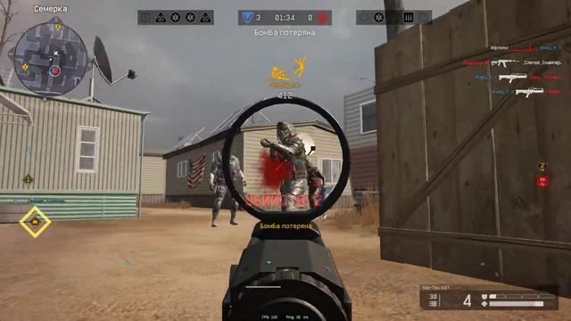 Warface 2021 04 25 00 51 24 44 DVR смотреть онлайн