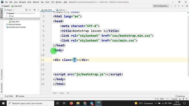 BOOTSTRAP (1-dars). Container,Row смотреть онлайн