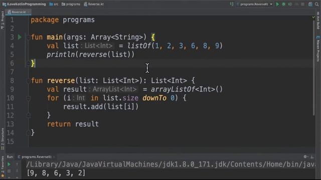 KOTLIN HOW TO REVERSE A LIST OF NUMBERS CODE EXAMPLE DEMO | KOLTIN PROGRAM | InterviewDOT смотреть онлайн