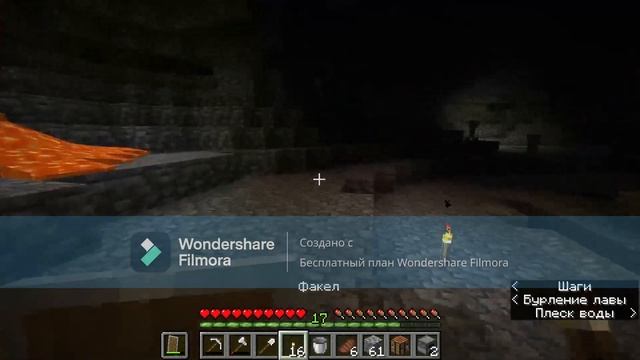 Вернулся в свой 1-ый дом и нашёл алмазы | Minecraft С1 Э5