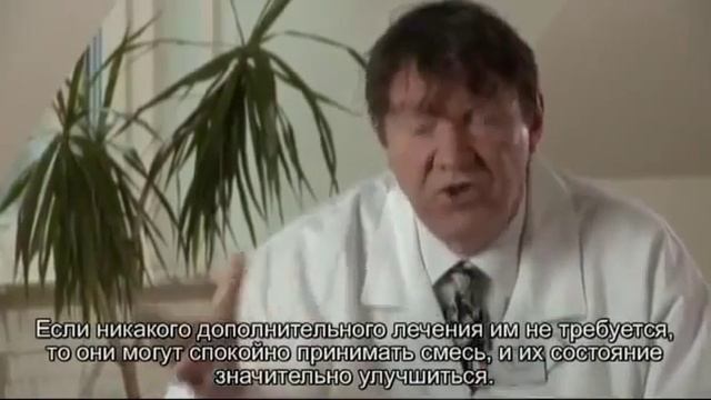 50 Можно ли больным диабетом принимать сухую смесь «Нэчурал Баланс» смотреть онлайн