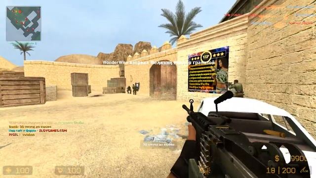 Counter-Strike dust 2 5 ПОБЕД ПОДРЯД командой ставим бомбу смотреть онлайн