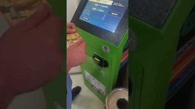 Терминал принимает 1000 купюру с подписью смотреть онлайн