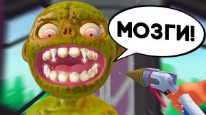 НОВЫЕ ЗУБЫ ДЛЯ ЗОМБИ! Не отказываю никому в Titans Clinic VR / Часть4 /