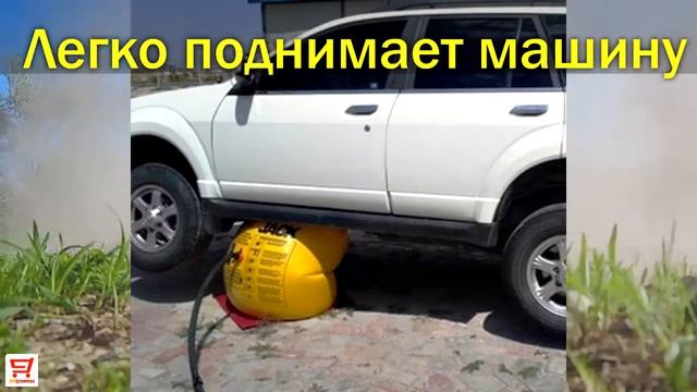 Пневматический домкрат автомобильный, пневмодомкрат смотреть онлайн