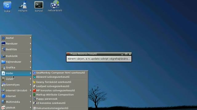 Upup 3.8.3.1 telepítés смотреть онлайн