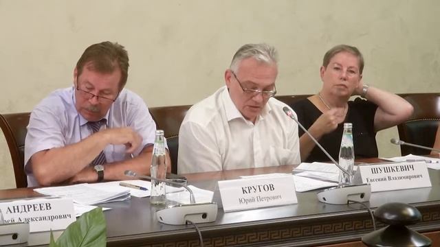 Юрий КРУГОВ ОП РФ 27 июля 2016 смотреть онлайн