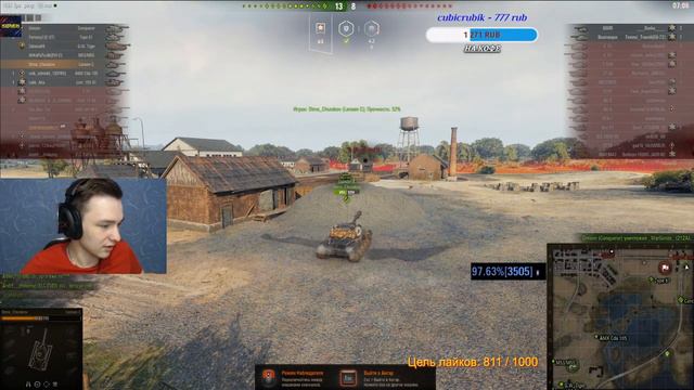 ISERVERI - ДИАЛОГ ПРО WOT Blitz vs БОЛЬШИЕ ТАНКИ смотреть онлайн