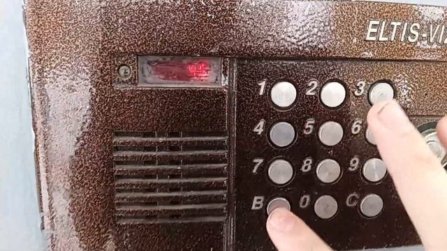 Звук ошибки домофона ELTIS-VIZIT ERR04 смотреть онлайн