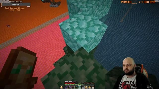 Строим сферу в аду | Minecraft | Сервер 1.16.4 АйПи в описании смотреть онлайн