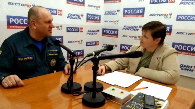 К Дню спасателя Российской Федерации - ВрИО начальника ДВРПСО МЧС России В. Кадыко (радио России)в смотреть онлайн