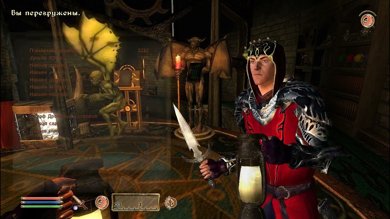 The Elder Scrolls IV Oblivion 194 а серия смотреть онлайн