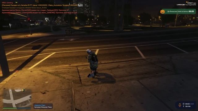 ДОСТИЖЕНИЯ ХЭЛЛОУИНА 2023 GTA 5 RP | ГТА 5 РП смотреть онлайн