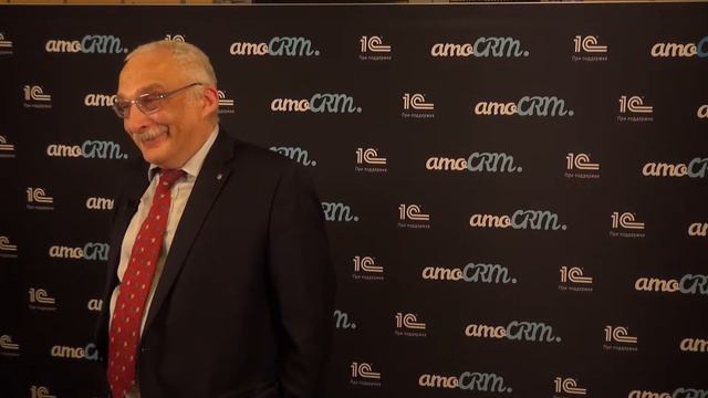 Конференция АМОКОНФ, АЛЕКСАНДР ДРУЗЬ смотреть онлайн