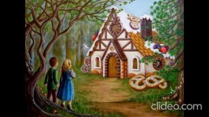 Сказка Гензель и Гретель