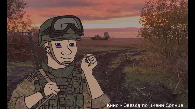 Russian Military Doomer Playlist | Кровавый день , Жестокая ночь смотреть онлайн