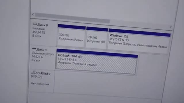 как удалить все разделы диска / флешки, Windows, diskpart смотреть онлайн