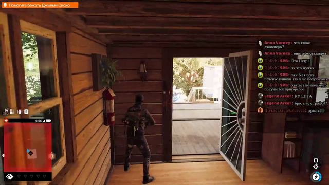 Watch Dogs 2 Вникаем в суть игры! Продолжение смотреть онлайн