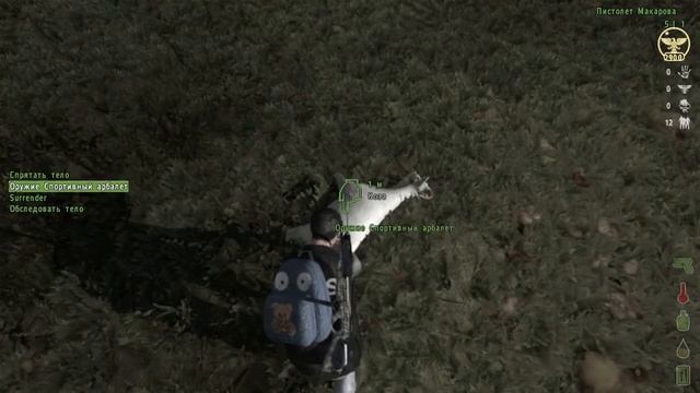 Выживание в DayZ Origins Часть 3 Зомби тебя везде достанут! смотреть онлайн