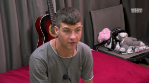 ДОМ-2 После заката 4736 день Ночной эфир (28.04.2017)