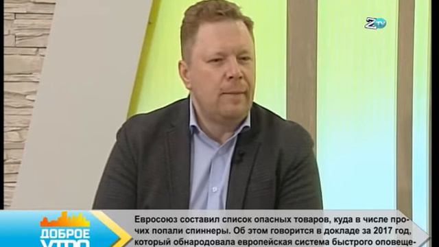 «АКТИВНАЯ ПОЗИЦИЯ — ОБЯЗАННОСТЬ КАЖДОГО, НЕ СМОТРЯ НА СТАТУС»