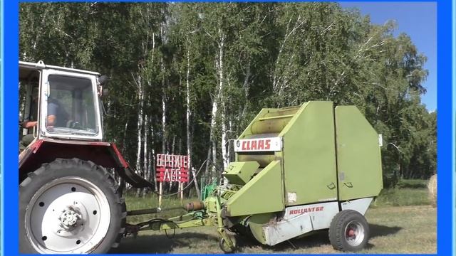 Зачем косить сено проще купить у фермера что ответил Баженит смотреть онлайн