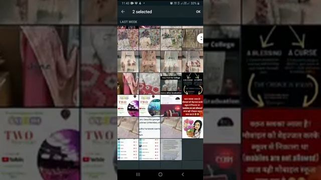 How to create catalogue in Whtsapp Business |Tutorial Video смотреть онлайн
