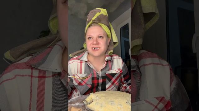 Сниму порчу салатиком🤣 #funnyvideos #vanlife #comedy #funny смотреть онлайн