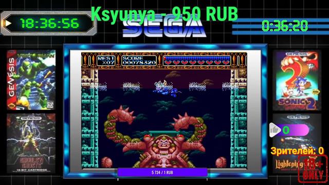 Ретро Игоры Рестрименг Sega Mega Drive 2 смотреть онлайн