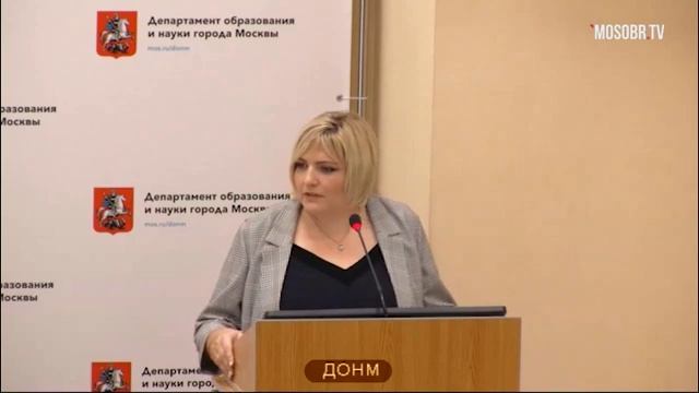2001 школа ЮАО рейтинг 399+ (377) Федосеева МВ главный бухгалтер 65% аттестация на 3г 13.08.2019 смотреть онлайн