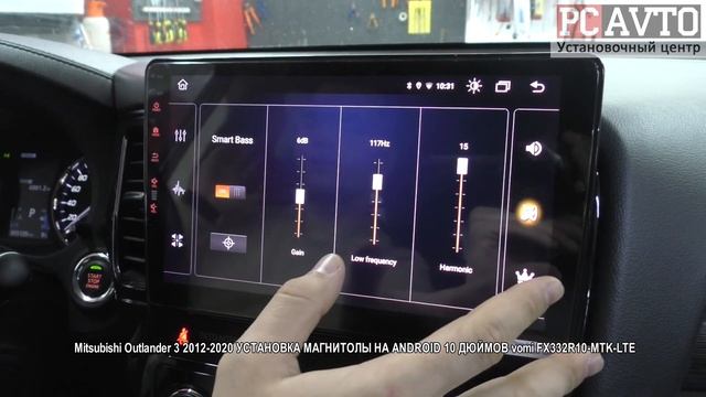 Mitsubishi Outlander 3 2012 2020 УСТАНОВКА МАГНИТОЛЫ НА ANDROID 10 ДЮЙМОВ Vomi FX332R10 MTK LTE.mp4