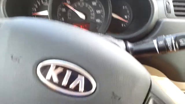 Kia Rio 2013
