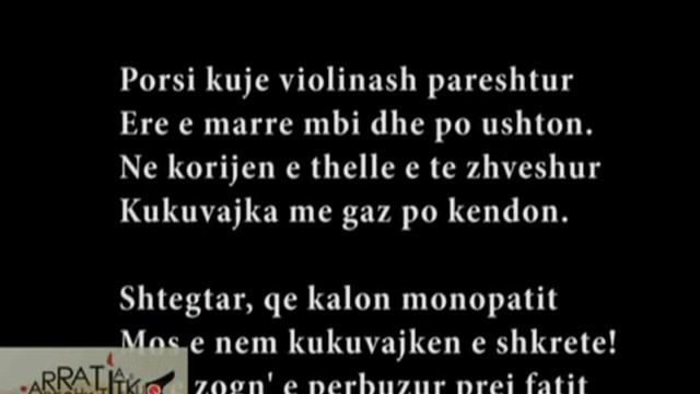 JORGO BLLACI LEGJENDA E RRALLË E POEZIS смотреть онлайн
