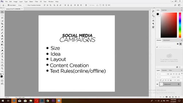 Facebook SEO Course Part 1| Social Media Project| 2023 latest video смотреть онлайн