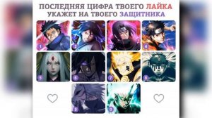 НАРУТО С РУКОЙ КОРОЛЯ ЛИСОВ I АЛЬТЕРНАТИВНЫЙ СЮЖЕТ НАРУТО - ВСЕ ЧАСТИ – ЖИВАЯ ДВУХГОЛОСАЯ ОЗВУЧКА!