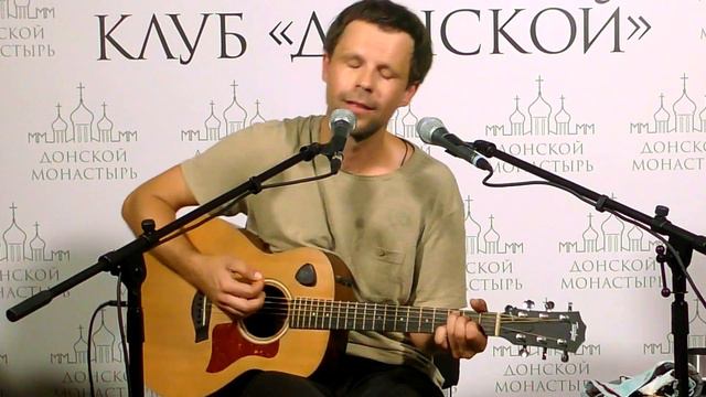 Алексей Вдовин - Дом