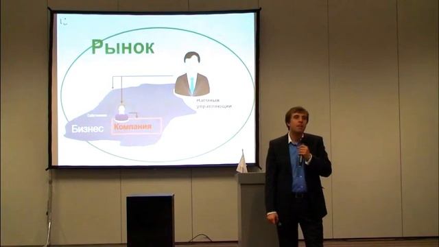 Андрей Длигач "Нестандартные технологии решения сложных задач" смотреть онлайн