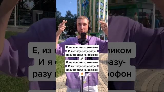 Freestyler ❗️НА РУССКОМ❗️ Полные версии песен выкладываем в группе ВК: “Polad & Zava” смотреть онлайн
