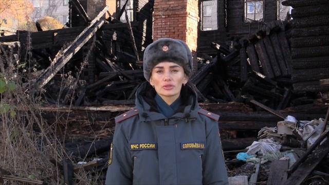 Крупные пожары в Вологде История смотреть онлайн