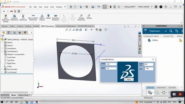 SOLIDWORKS API Macro смотреть онлайн