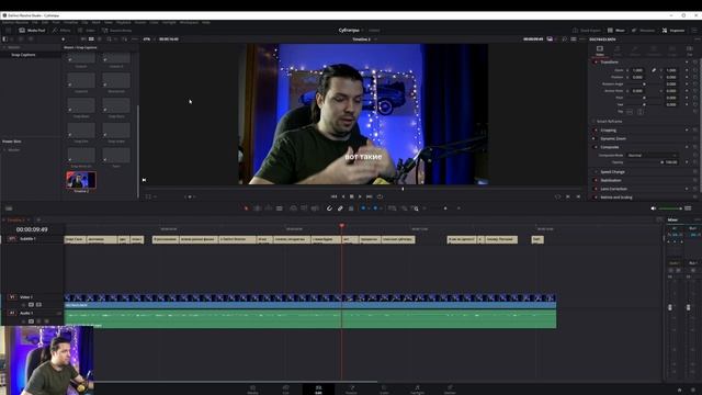 СУБТИТРЫ ЗА ДВА КЛИКА В DAVINCI RESOLVE 18.6 Обучение. Туториал. Давинчи резолв. смотреть онлайн