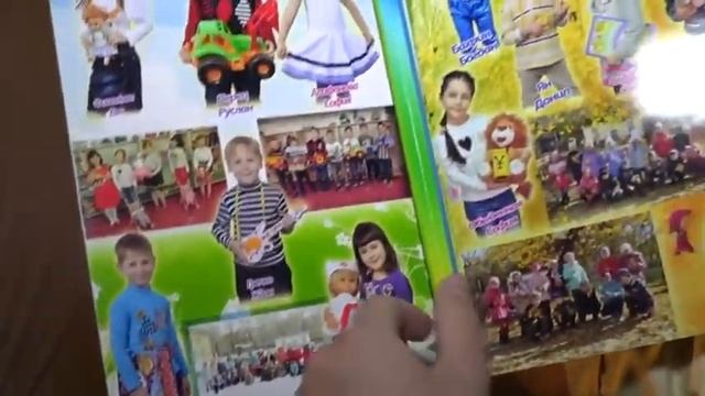 детский сад фотокниги смотреть онлайн