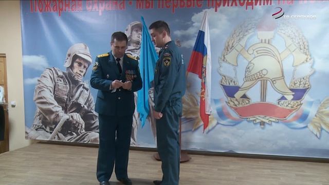 В Серпухове отметили День спасателей смотреть онлайн