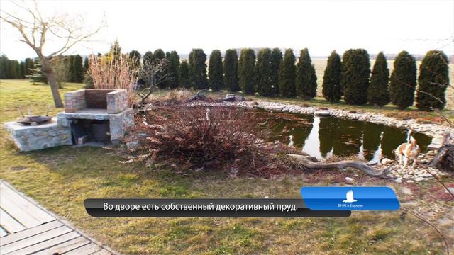 Цена квартиры в Венгрии - поможем купить смотреть онлайн